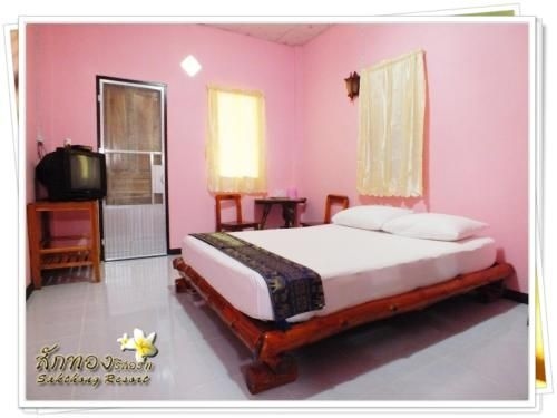 Sakthong Resort0