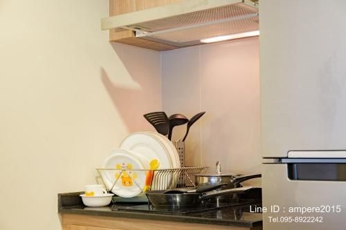 Raincondo Ampere1
