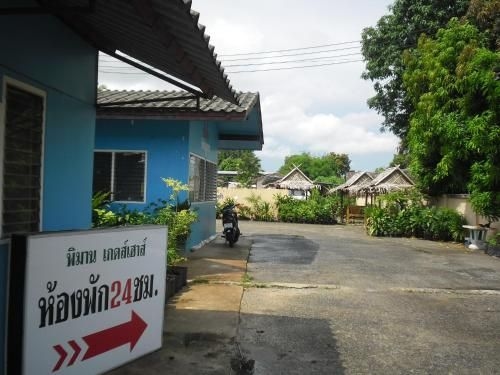 พิมาน เกสเฮาส์ (Piman Guest House)4