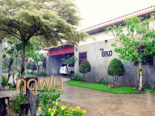 ไอยา เกสต์เฮ้าส์  (I Ya Guesthouse)0