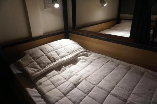 Have a Nice Day Hostel0