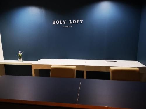 โฮลีลอฟต์ (Holy Loft)2
