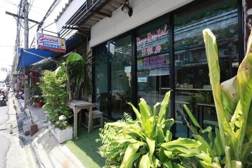 D House Hostel2