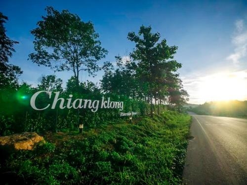 เชียงโขงริเวอร์ไซด์รีสอร์ต (Chiang Klong Riverside Resort)3