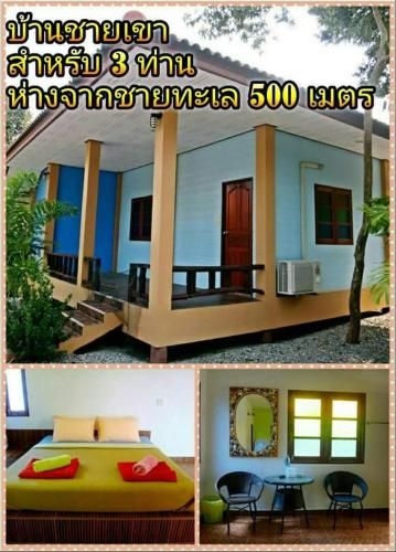 Sugar Palm Resort4
