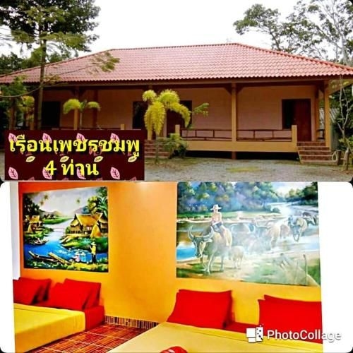 Sugar Palm Resort3