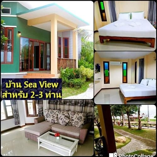 Sugar Palm Resort1