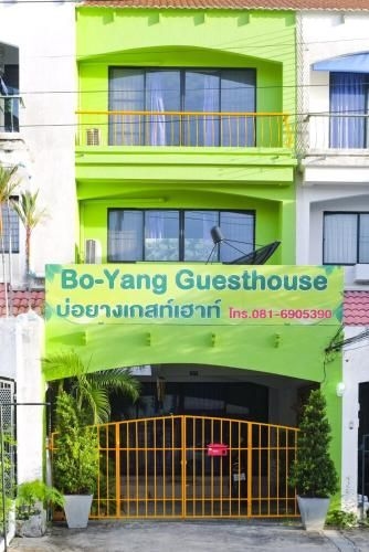 Bo-Yang Guesthouse0