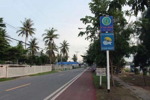 Baan Aroka Beach Front1