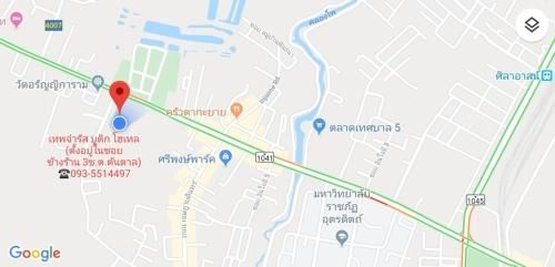 เทพจำรัสบูติกโฮเทล (Thep Chamras Boutique)1