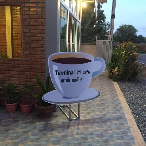 Terminal 21 cafe&resort3