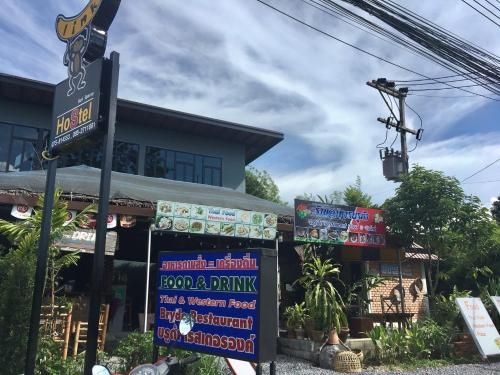 Link Hostel Aonang2