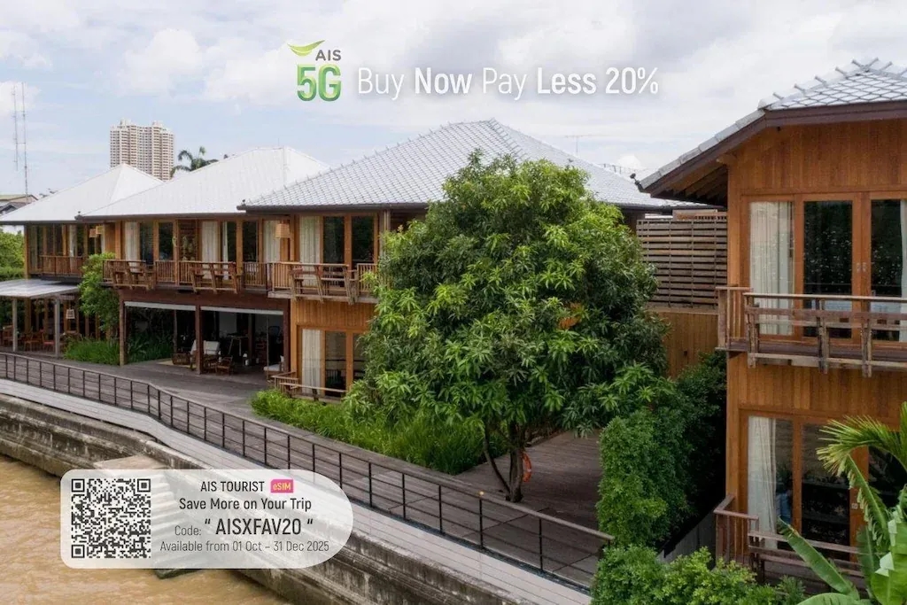 ชาน บางกอกน้อย (CHANN  Bangkok-Noi)0