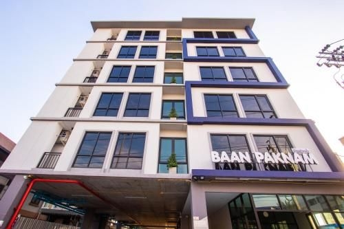 โรงแรมบ้านปากน้ำ (baan paknam hotel)0