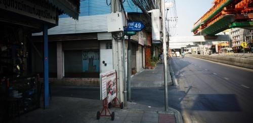 อินดี้เฮาส์59 (Indy House59)2