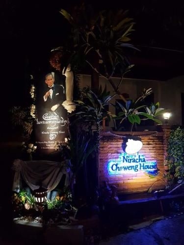 Niracha Chaweng House3