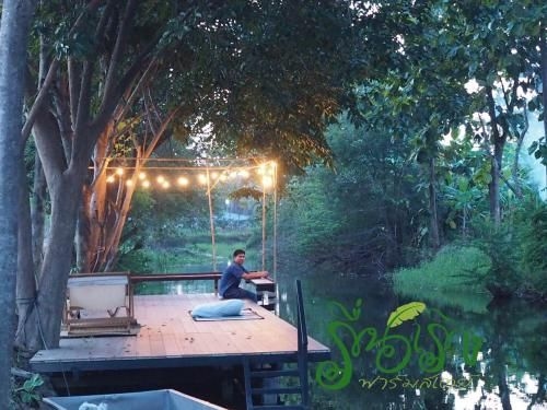 Reun-Rerng Farmstay3