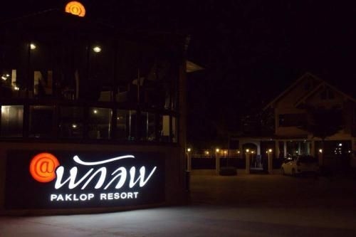 Paklop Resort1