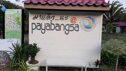 payawangsa21