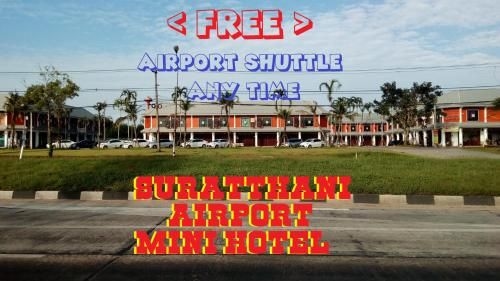 Suratthani Airport Mini Hotel0