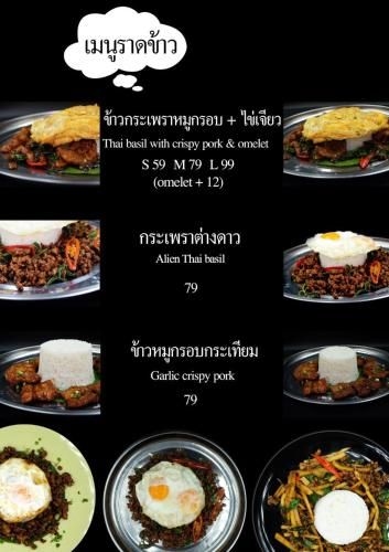 โฮสเทล เอช 9 แอนด์คาเฟ่ (H9 Hostel And Cafe)4
