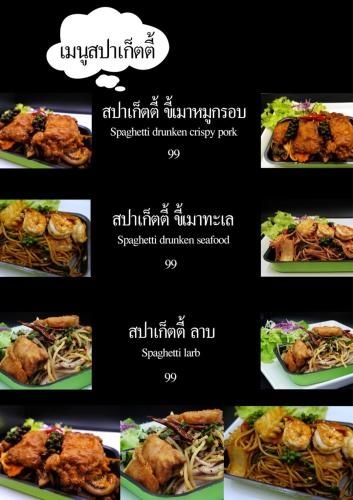 โฮสเทล เอช 9 แอนด์คาเฟ่ (H9 Hostel And Cafe)3