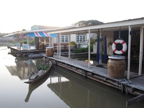 U Pae PaeStay Uthaithani0