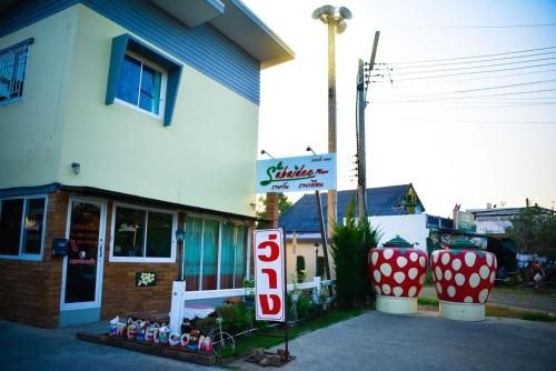 Sabaidee Place2