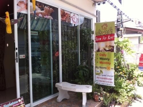 Ansu Guesthouse4