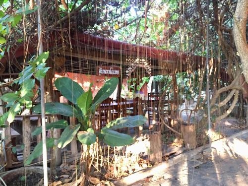 รีสอร์ทบ้านสวนครูเลอทัย (Resort Baan Suan Kru Lerthai)4