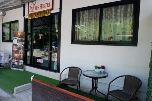 Lipe Hostel2