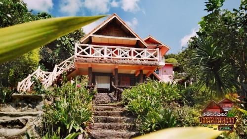 บ้านสวนสุวราเขาค้อ (Baan Suan Suwara Khao Kho)0