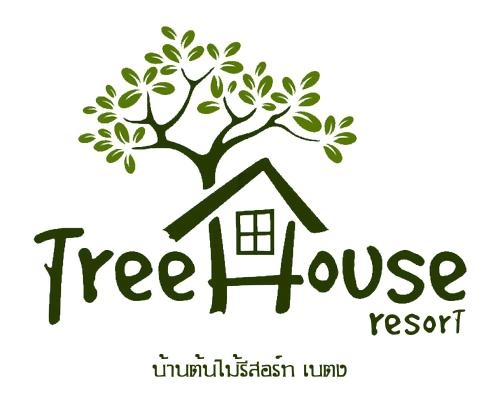 Tree House Resort Betong0