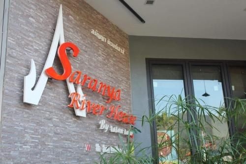 สรัญญา ริเวอร์เฮ้าส์ (Saranya River House)1