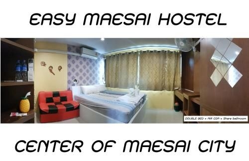 Easy Maesai Hostel0