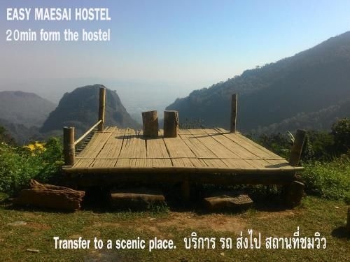 Easy Maesai Hostel1