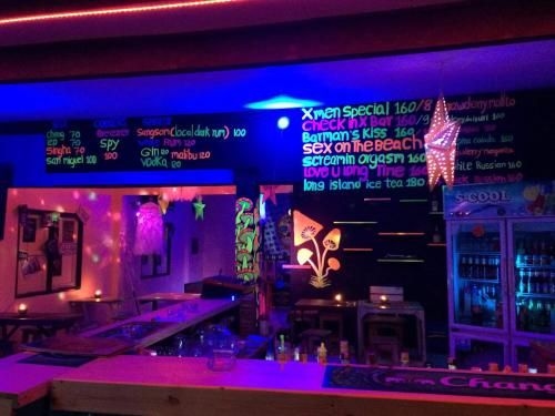 X-Bar and Bungalow1