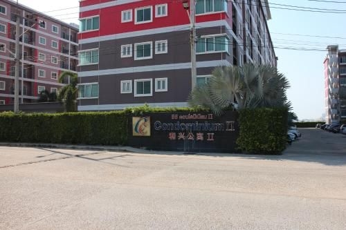C C Condo 23