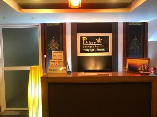 Pakor Boutique Resort0