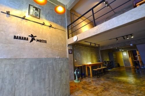 Banana Hostel3