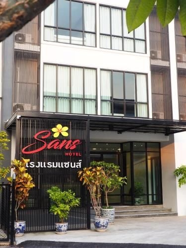 Sans Hotel0