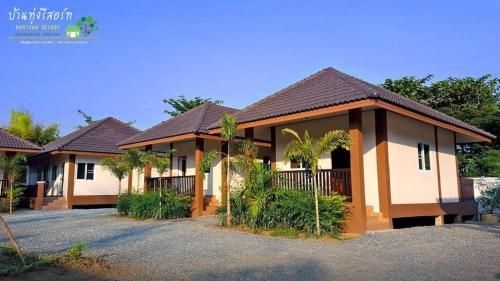 Bantung Resort0