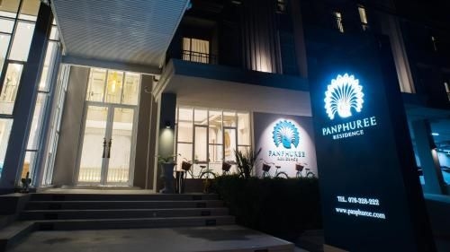 แพนภูรีย์ เรสซิเดนซ์ (Panphuree Residence)4