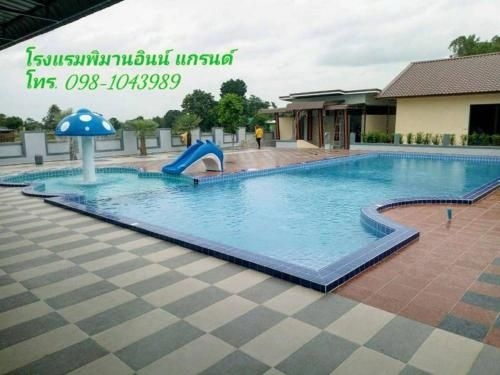 Piman Inn Grand Hotel Mahasarakham Borabue1