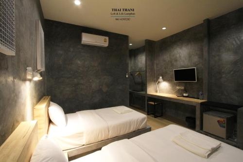 ไทธานี ลอฟต์ แอนด์ ไลฟ์ ลำพูน (thai thani loft & life lamphun)3