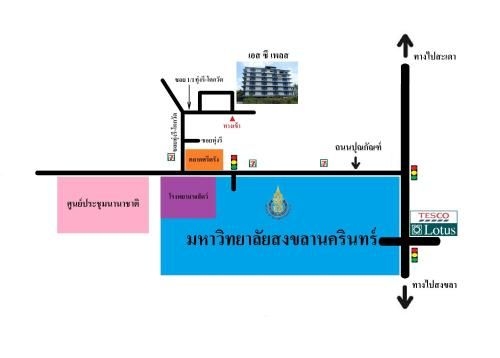 SC Place Hat Yai1