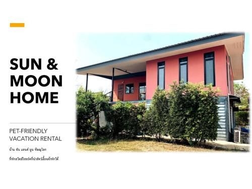 Sun & Moon Home1