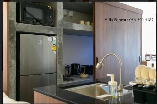 Villa Soray1