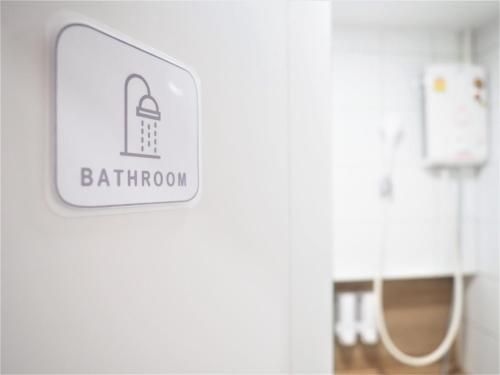 Nornnuea at Inthanon2