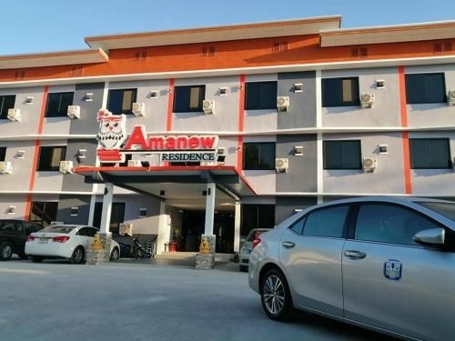 Amanew Residence0